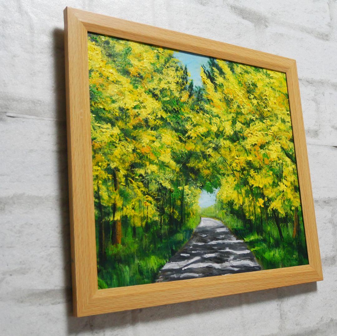 油絵 油彩 油彩画 絵 絵画 【ミモザのトンネル】