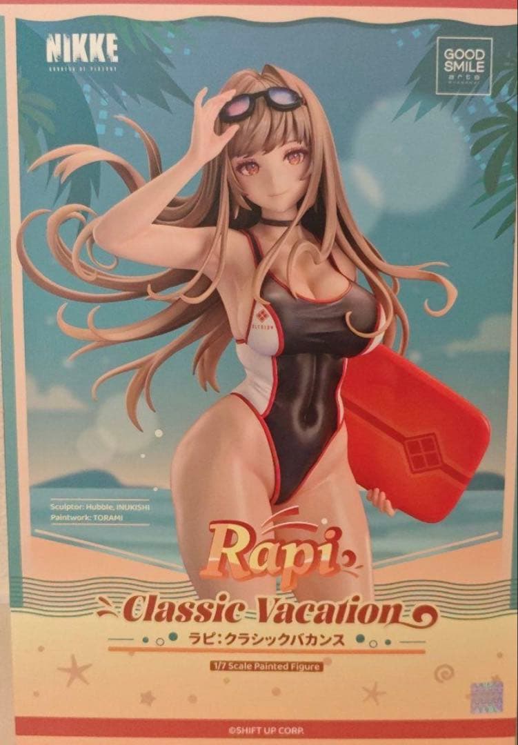 NIKKE Rapi ラピ Classic Vacation フィギュア ☆特価品 ラピ：クラシックバカンス (フィギュア) - ホビーサーチ