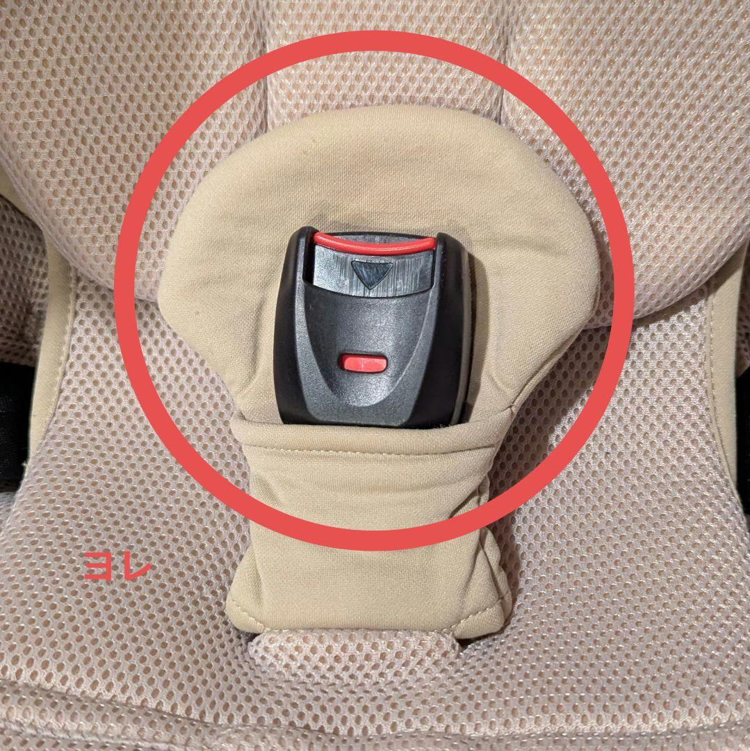 クルムーヴ スマート ISOFIX JN-570 ベージュ コンビ