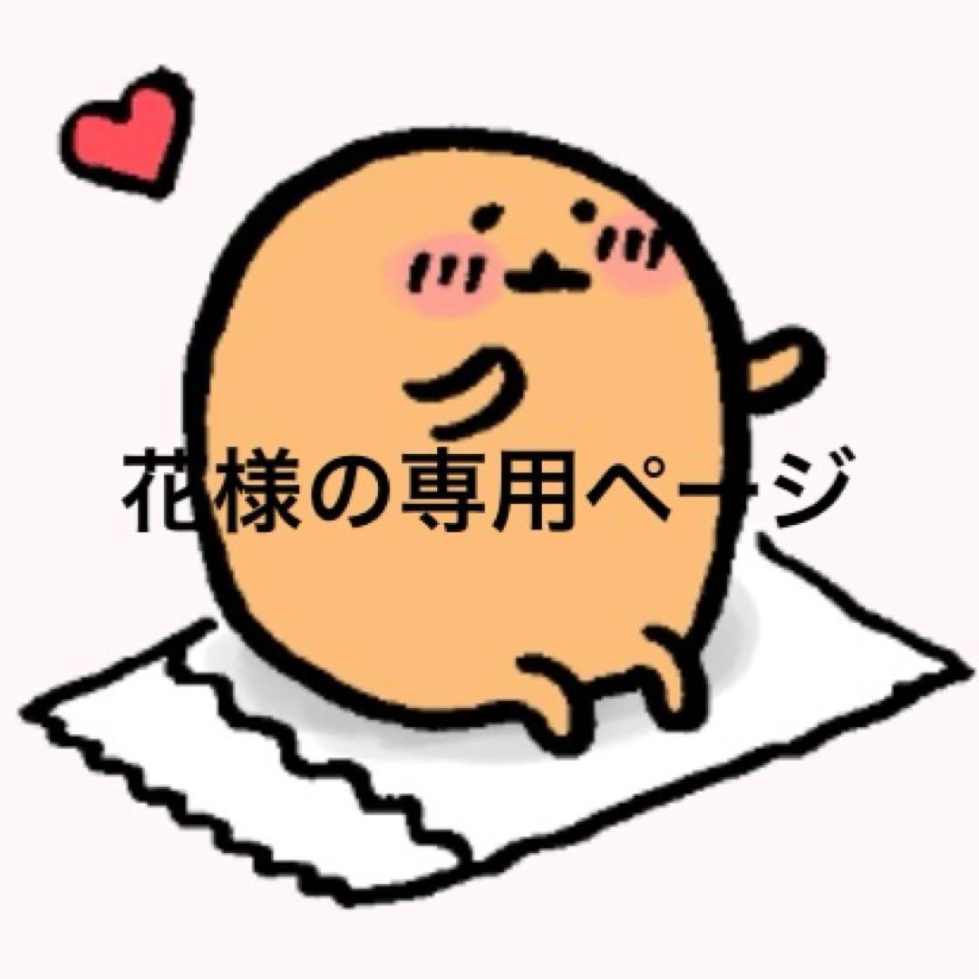 クッキーアングッズ　9点　まとめセット 楽天市場】クッキーアンの通販