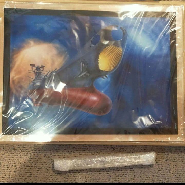 宇宙戦艦ヤマトのアクリルアート