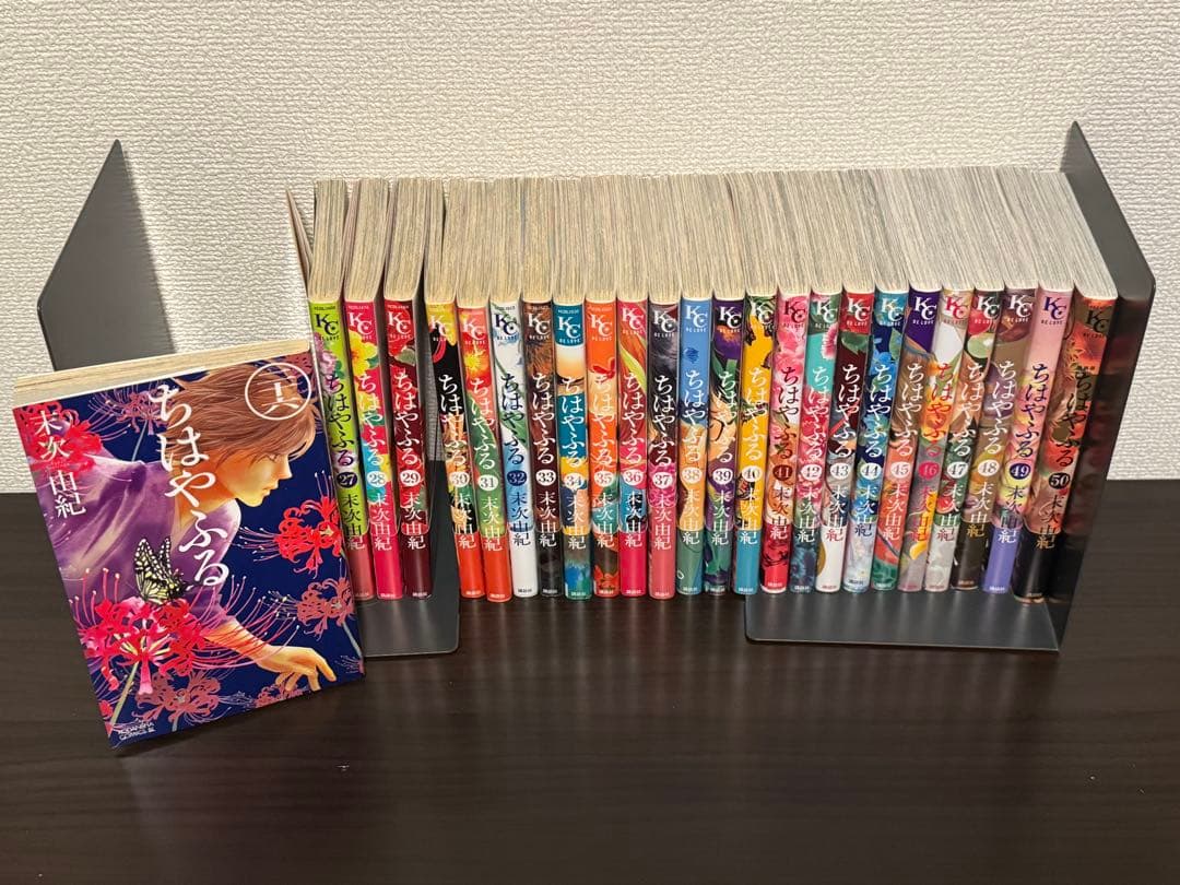 全巻セット】ちはやふる全50巻+関連本6冊 合計56冊 全巻