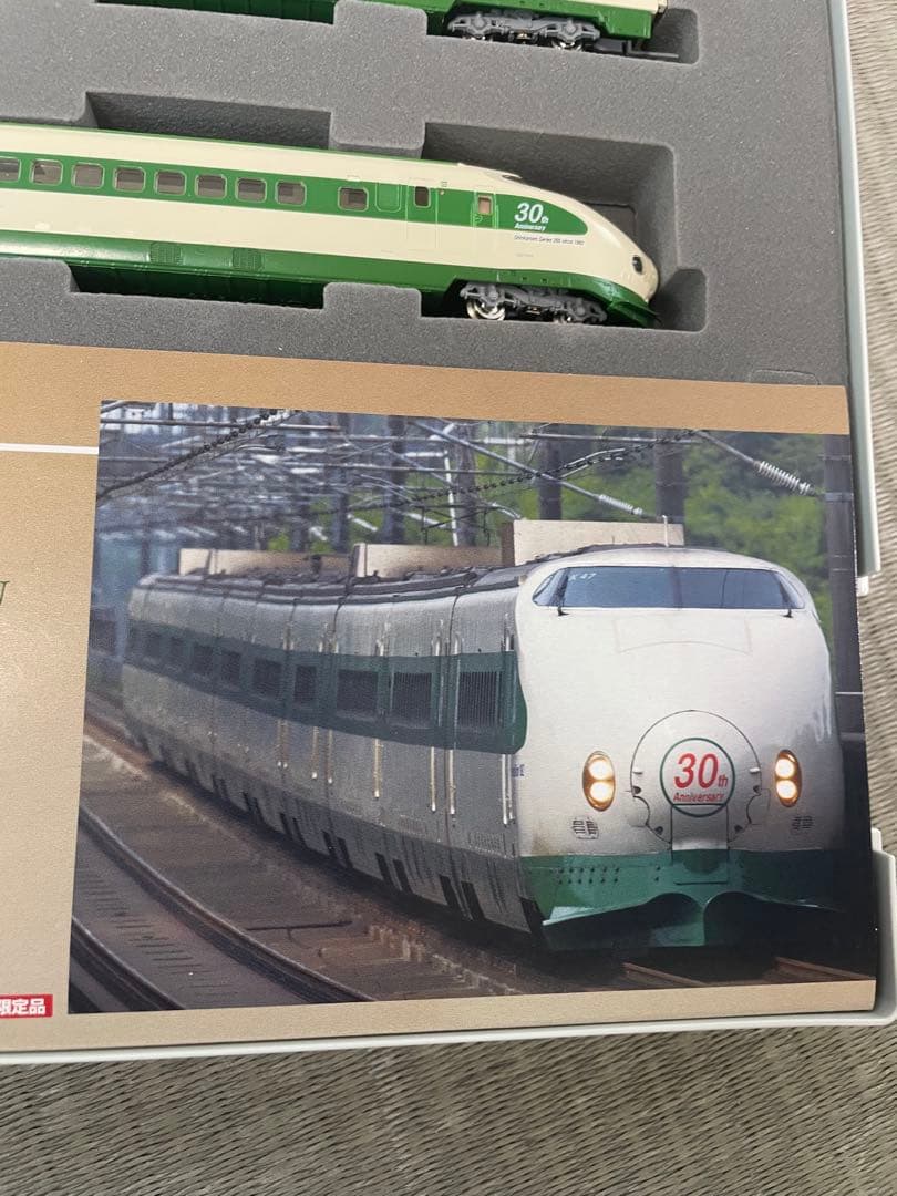 TOMIX 92999 JR 200系 東北新幹線 大宮開業30周年記念 10両