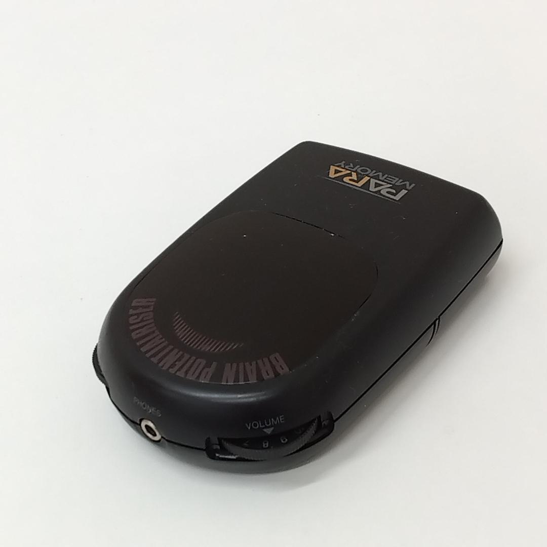 若《RNPAV》レア　希少　PARA MEMORY PR9280 記憶力増強装置