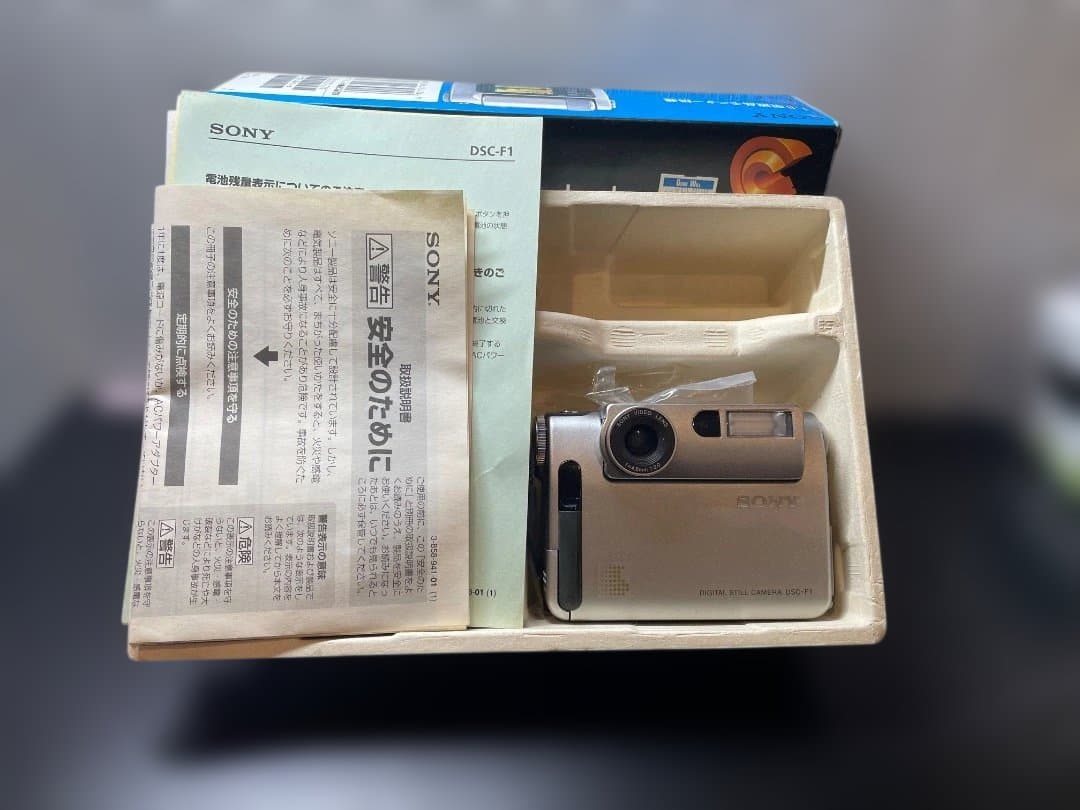 SONY Cyber-shot DSC-F1 美品 箱取説付 動作未確認 - メルカリ