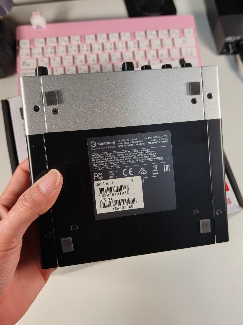 Steinberg UR22 mkII USBオーディオインターフェイス