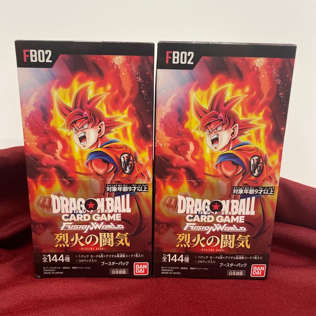 ドラゴンボールフュージョンワールド 烈火の闘気 3BOX テープ付き