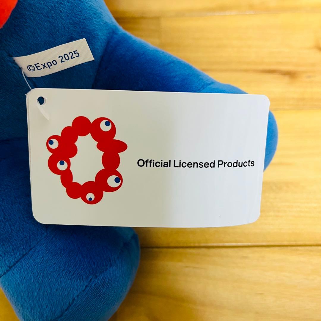 EXPO2025　ミャクミャク　BIGぬいぐるみ（R）　１種類