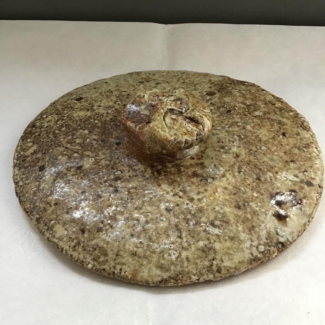 茶道具 水指 信楽耳付水指 四代高橋楽斎作 栞 共