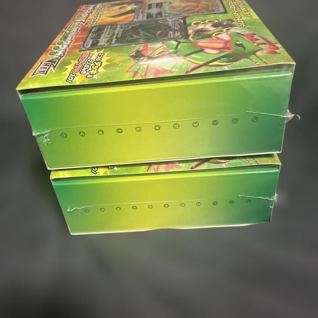 リザードンVSTAR vs レックウザVMAX スペシャルデッキセット