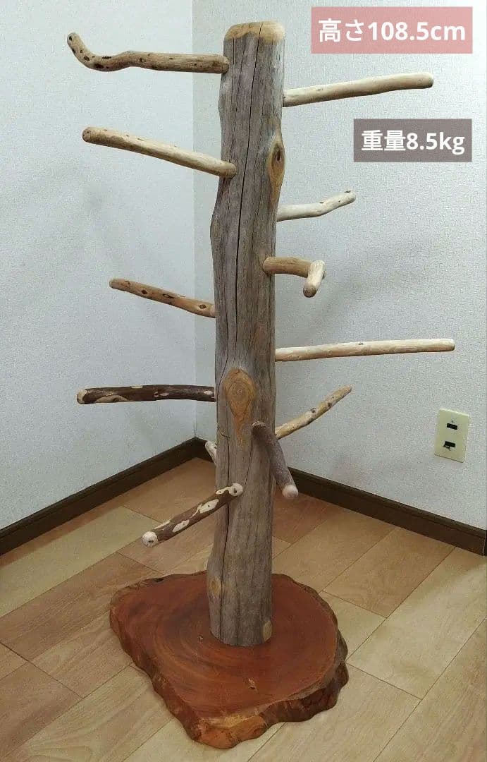 小型鳥インコ止まり木バードアスレチックツリージム2 木製 鳥用止まり