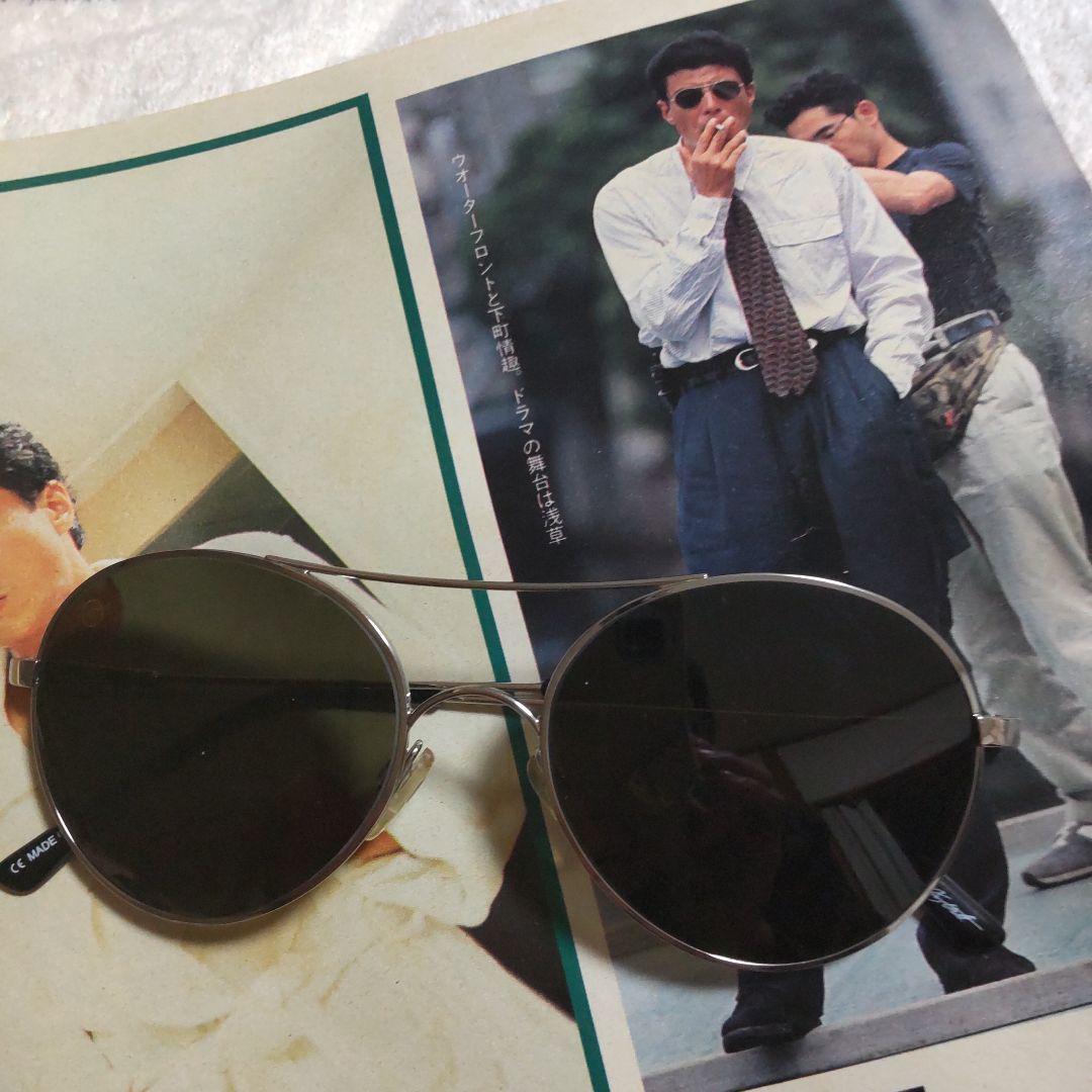 舘ひろし廃盤代表取締役刑事貴重サングラス
