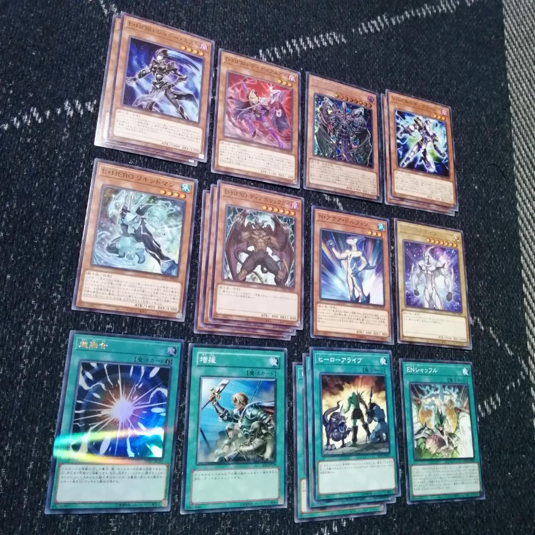 遊戯王　デッキ　ヒーロー　HERO　ミラクルエクスクルーダー　[04525]