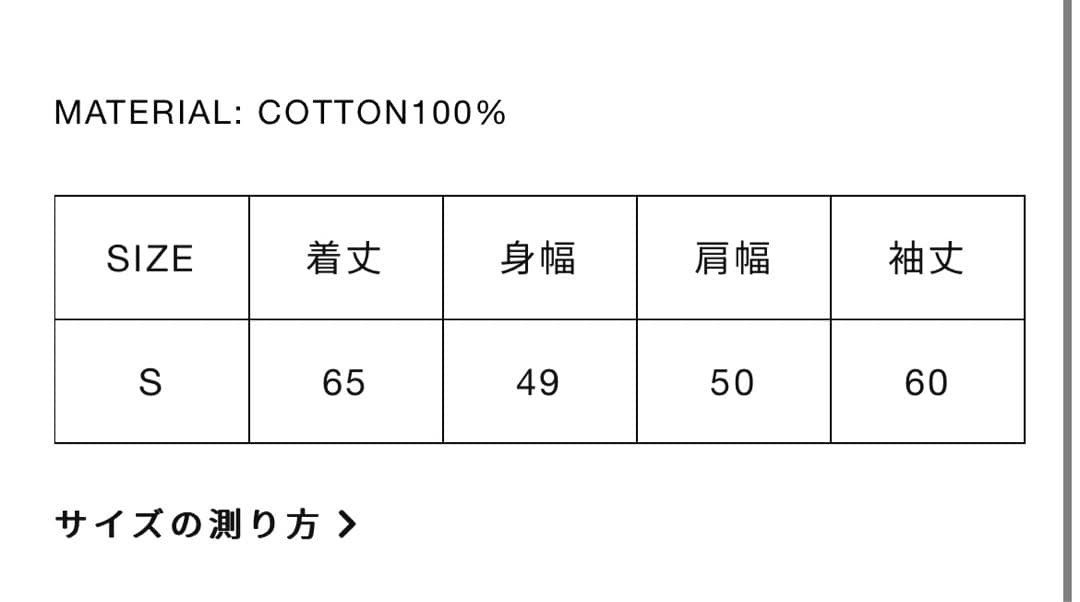coldf33t coldfeet パーカー　フーディー