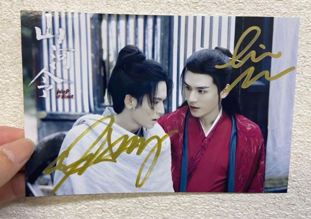 レオ様購入専用(購入1回目) レオ様購入専用（一回目購入）