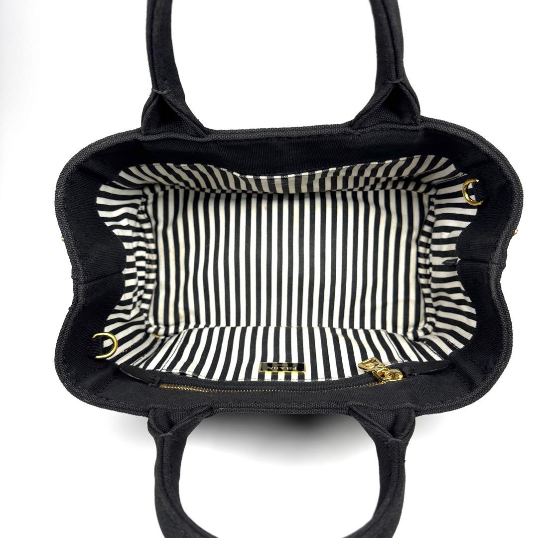 美品✨ PRADA プラダ カナパ S ハンドバッグ 黒 ストライプ