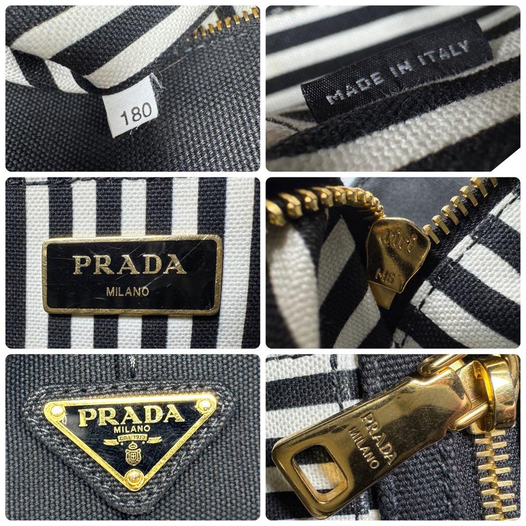 美品✨ PRADA プラダ カナパ S ハンドバッグ 黒 ストライプ
