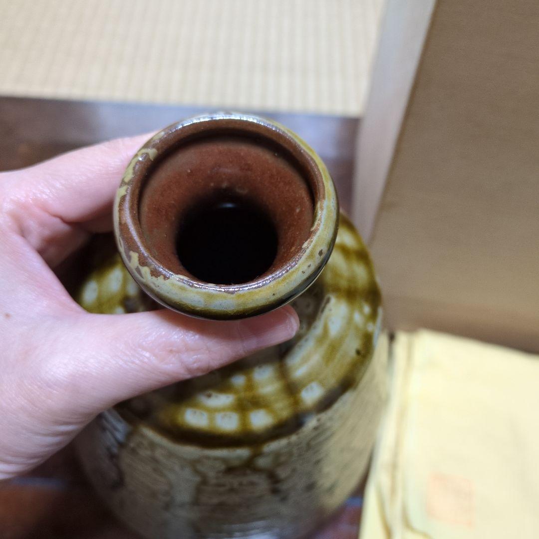 越前焼 酒壺 古川陶苑 花器 花瓶 - メルカリ