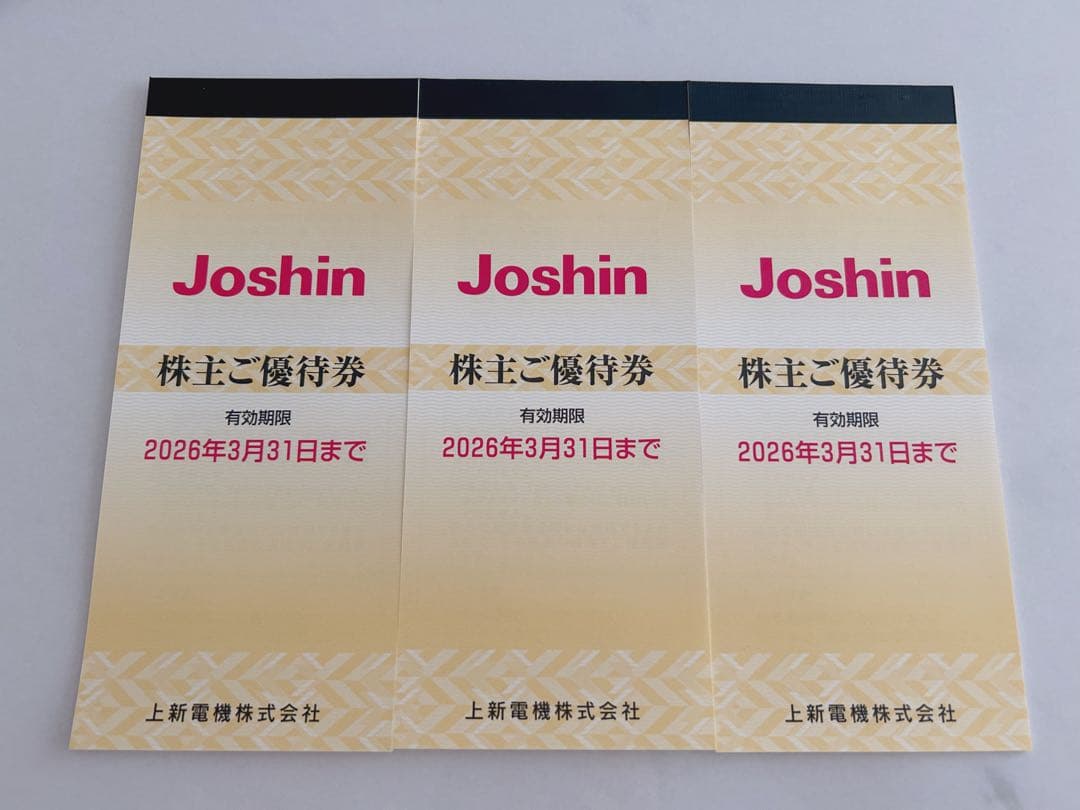 活版印刷 楽譜のプレート 骨董 アンティーク ビンテージ コレクティブル