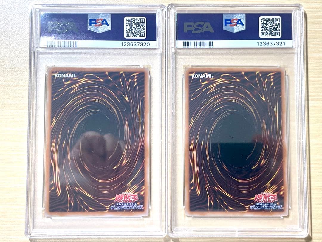 連番　PSA10 魔術師の弟子ブラックマジシャンガール アルティメット　シク