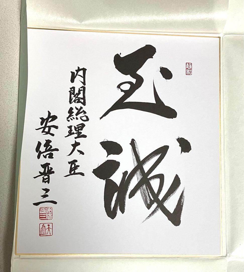 地球 絶滅昆虫記の挿絵四本充氏の原画③