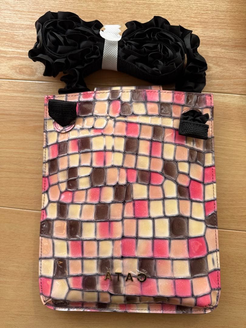ATAO アタオ　HAPPY BAG 福袋2026 新品未使用