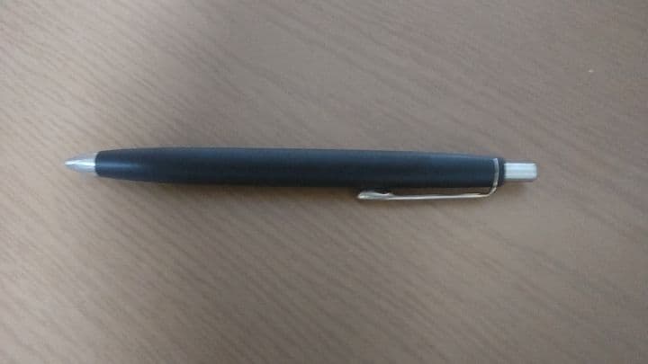 樹様専用ボナンペン黒柿0.5mmシャーペン野原工芸似 - メルカリ