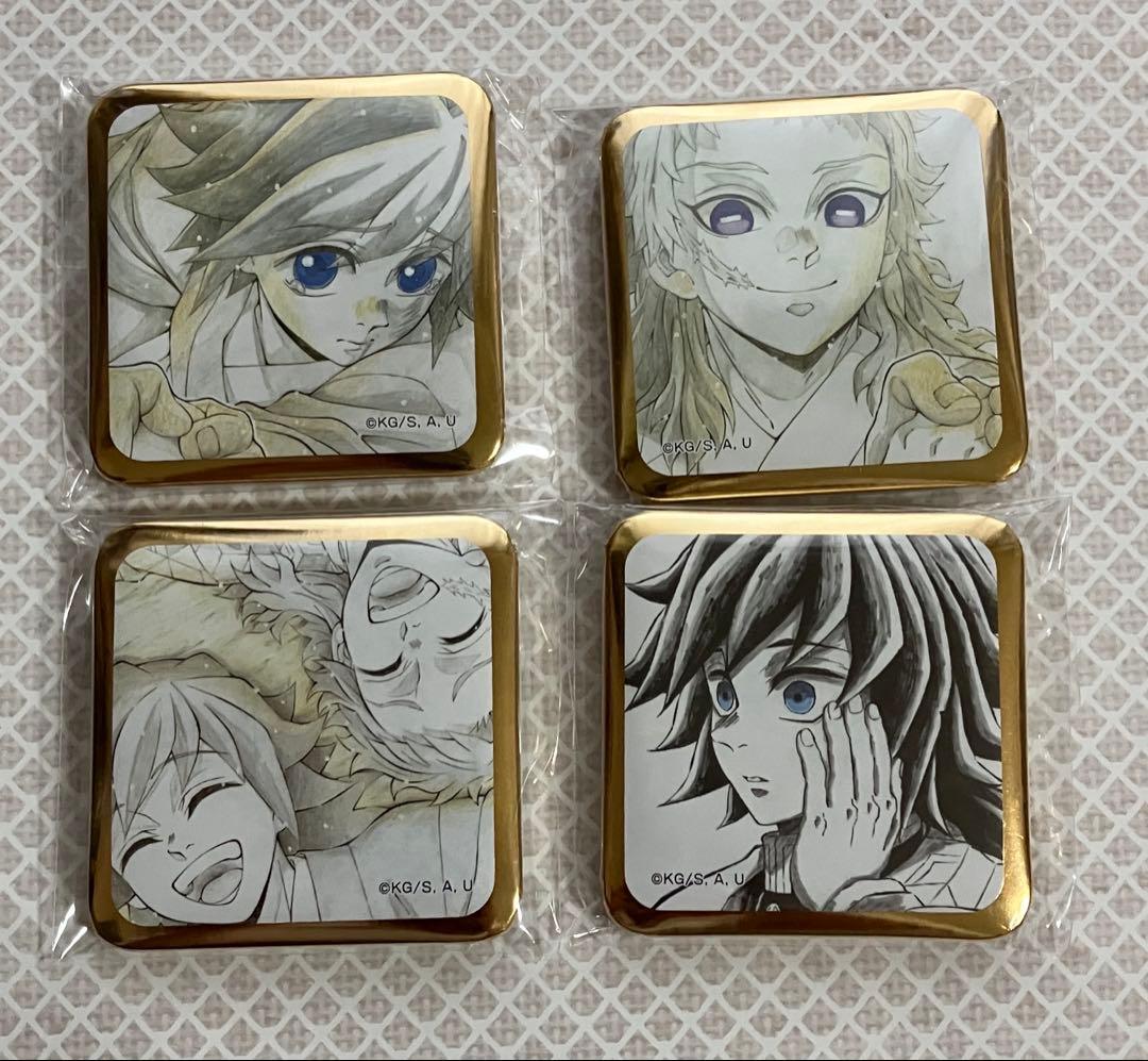 鬼滅の刃 dining お楽しみくじ スクエア缶バッジ 冨岡義勇 錆兎 - メルカリ