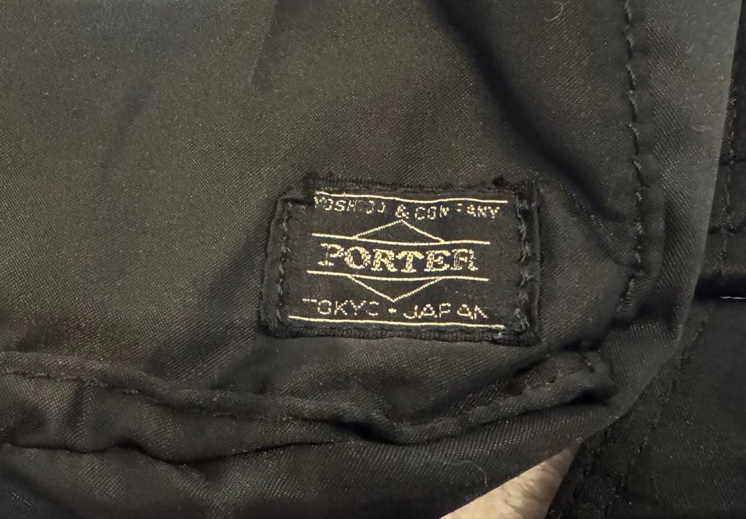 PORTER タンカー　2wayビジネスバッグ