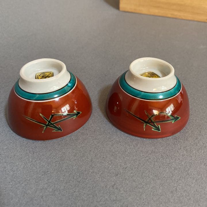 九谷の名工 三ツ井為吉作 色絵 十網図 香炉 K83 共箱 栞付き 三代