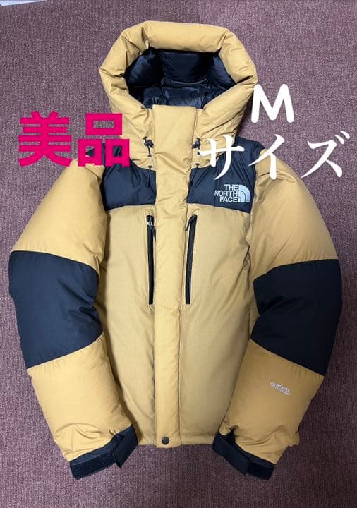 ♢♦︎昭和モダン♦︎♢ タカラベルモント『Tsuki』チェア＆オットマン