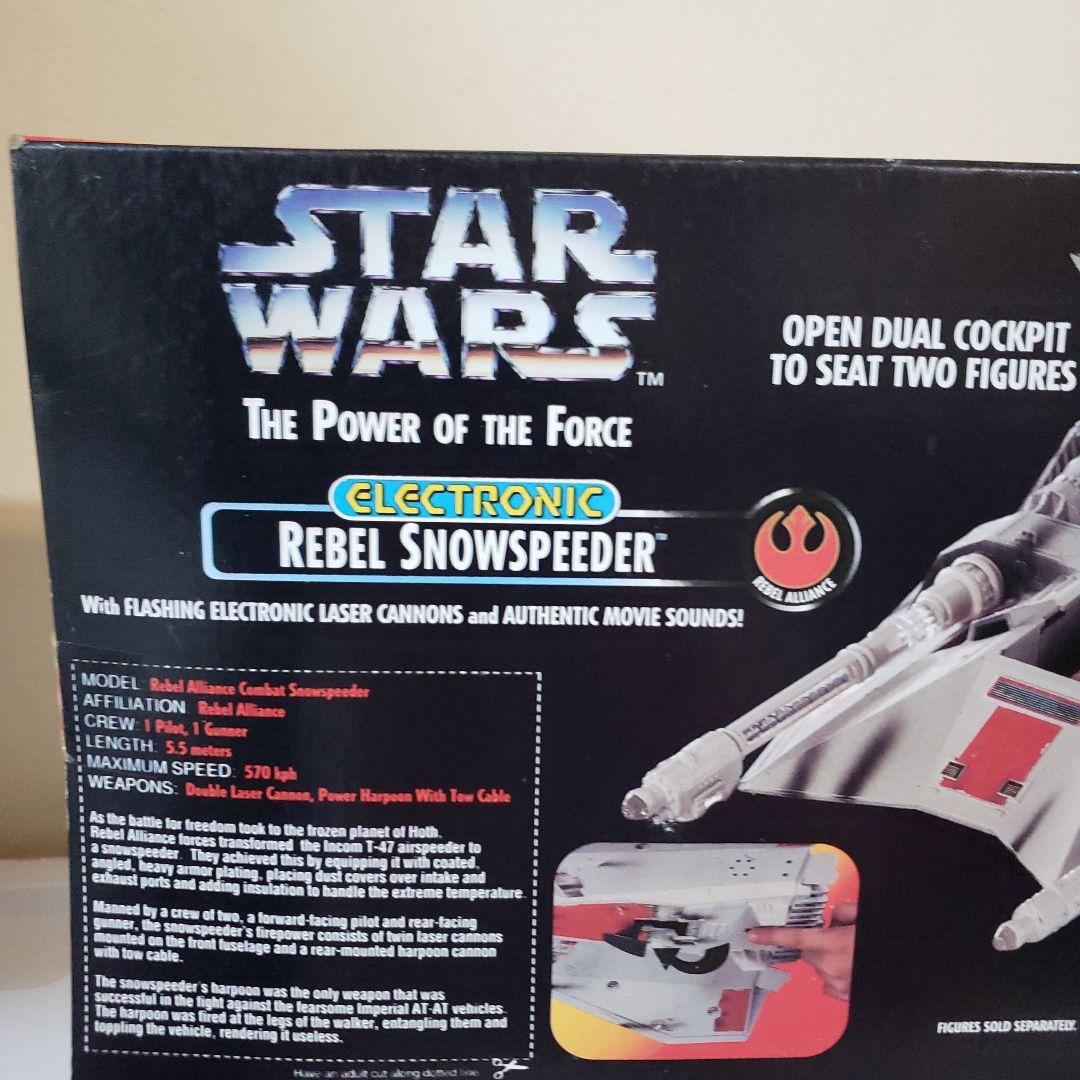 SF・ファンタジー・ホラー Star Wars Rebel speeder