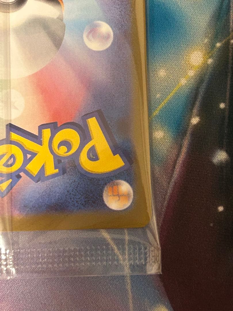 ビクティニBWR プロモ