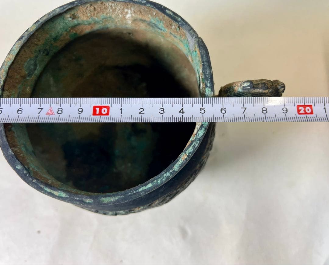 清時代　乾隆年製　獅子双龍紋　古銅　三つ足香炉　中国古玩