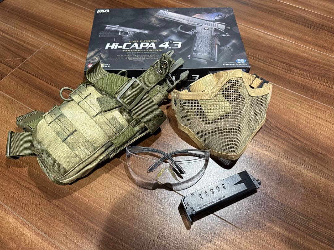 東京マルイ Hi-CAPA 4.3 ガスガン　おまけ付き