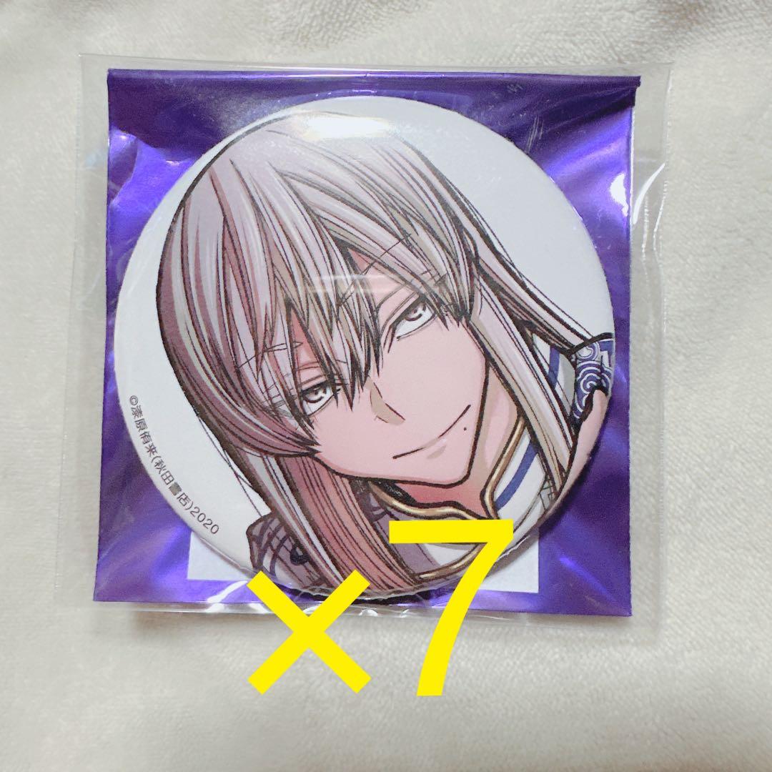 桃源暗鬼 C107 コミケ コミックマーケット 桃寺神門 缶バッジ 桃源暗鬼 C107 コミケ コミックマーケット 桃寺神門 缶バッジ - メルカリ