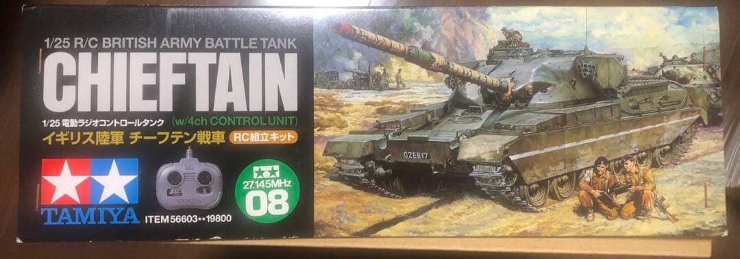タミヤ RC ラジコン 1/25 チーフテン CHIEFTAIN - メルカリ