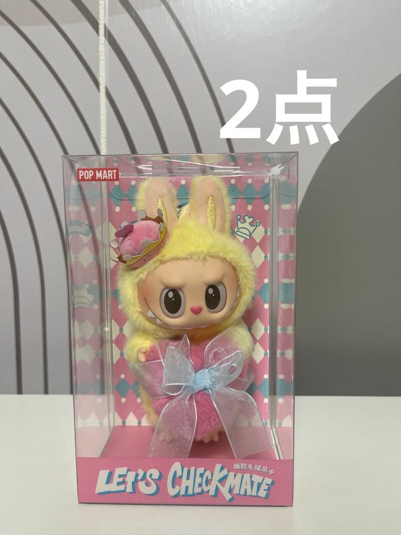 ぬいぐるみ POPMART THEMONSTERSLet'sCheckmate LABUBU
