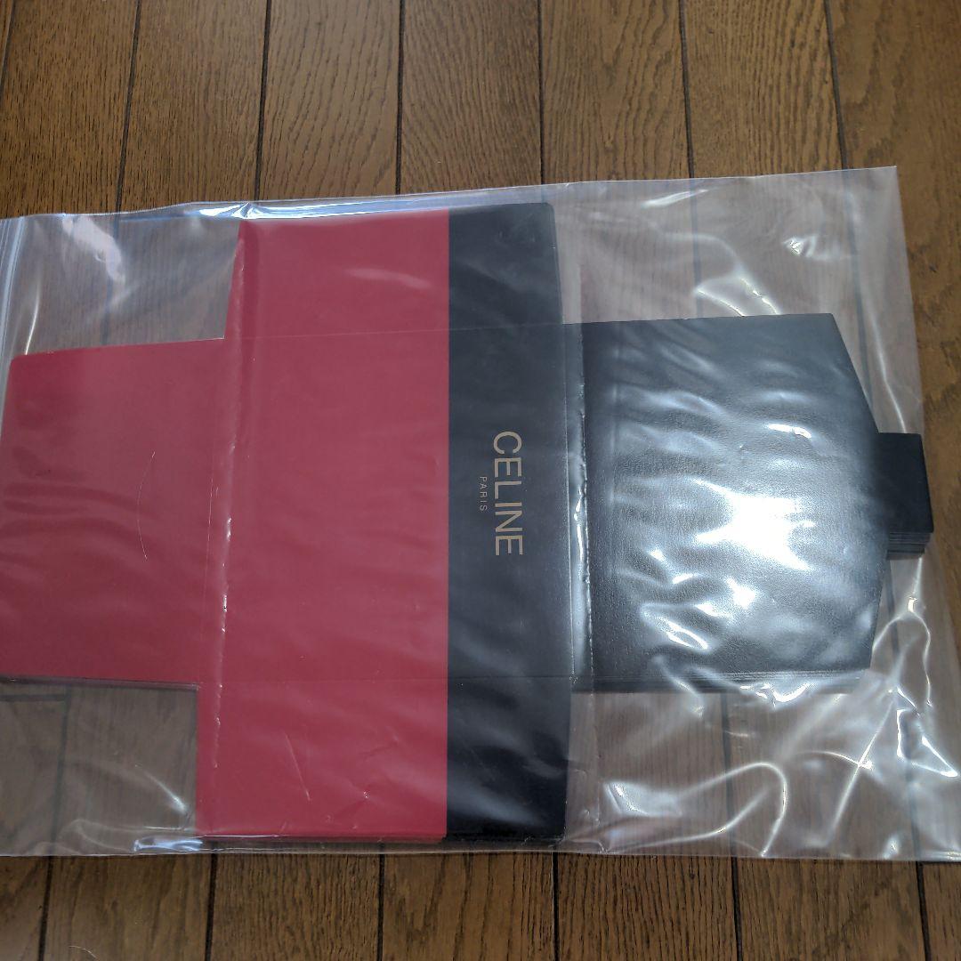 JADEX公式アカウント01さん専用です♡ - メルカリ