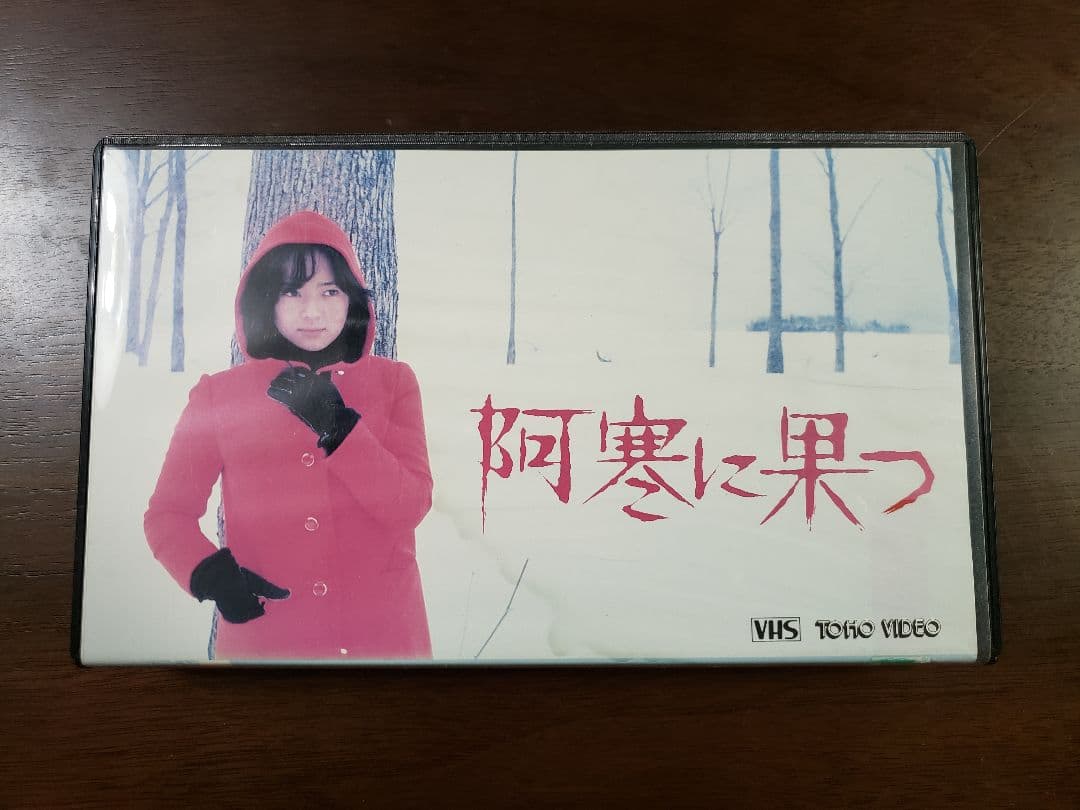 ぱんのみみ ジークレー 注文 直筆サイン入り K-BOOKS 晴夏 うた ここあ