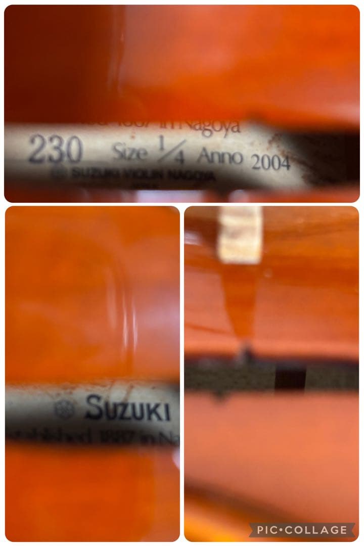 スズキ　バイオリン　No.230 1/4 2004年