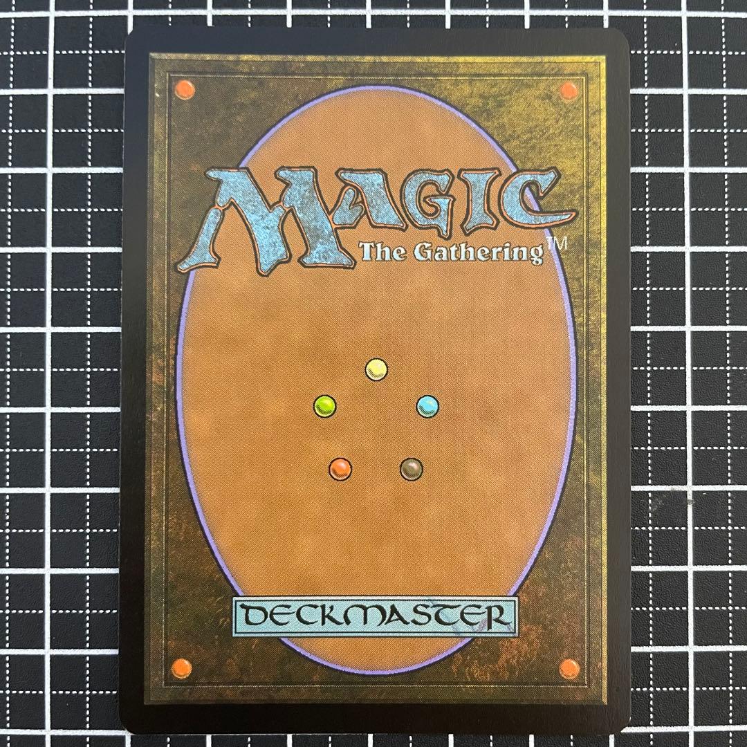 【英語】foil 一つの指輪