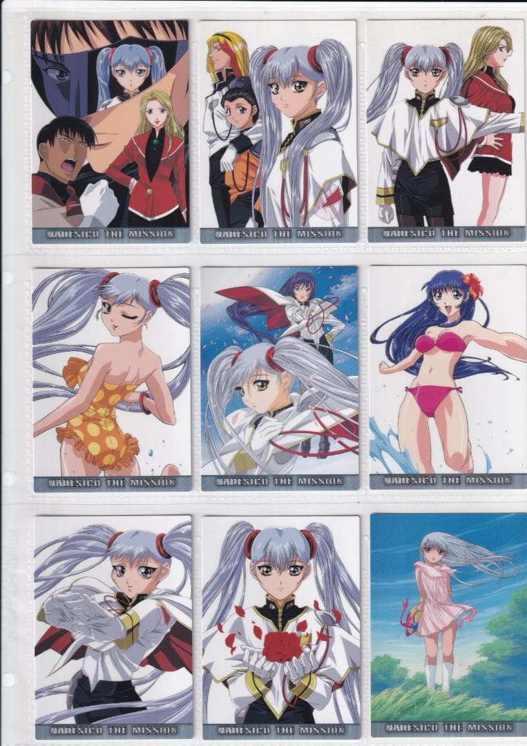 機動戦艦ナデシコ　カードダスマスターズ５　全１３９種フルコンプ