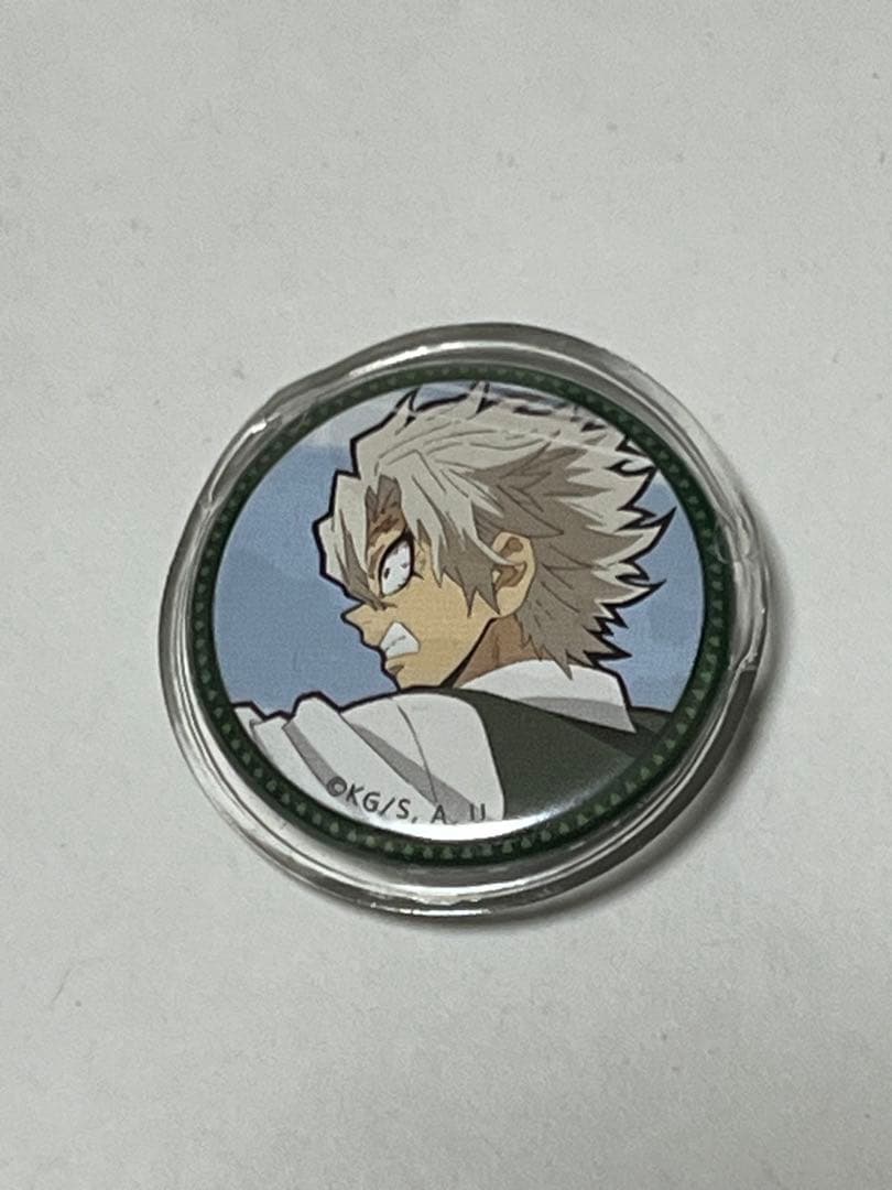 鬼滅の刃 キメツ学園物語 バレンタイン編 缶バッジ32mm 不死川実弥