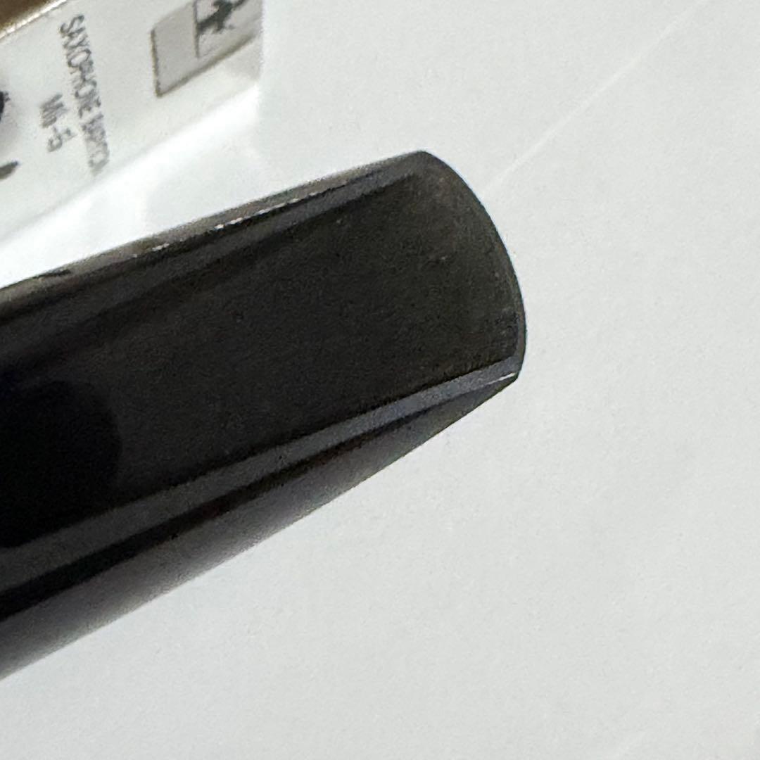 VANDOREN V5 B35 バリトンサックス マウスピース