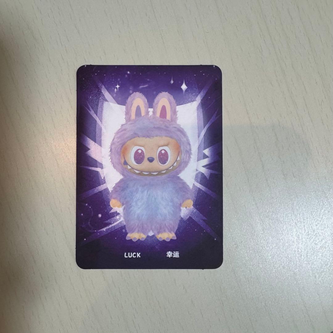 ラブブ エナジー ラック Luck popmart Labubu - メルカリ