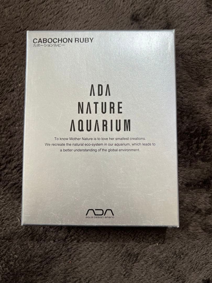 ADA カボーションルビー 逆流防止弁