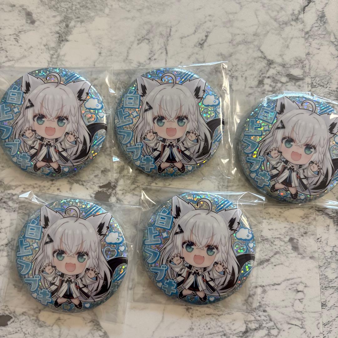 ぶいすぽっ！ VSPO SHOW DOWN RAGE 缶バッジ 紫宮るな 5点