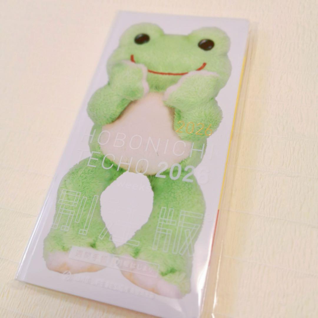 ✨ 新品未開封 かえるのピクルス ほぼ日手帳 weeks 2026 別注版✨ ✨