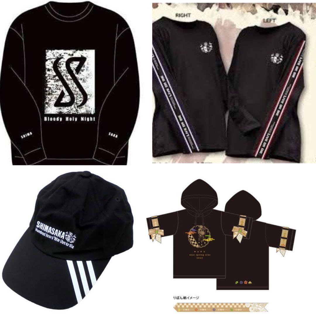 ONEPACT ソンミン サイン入り ポラロイド ポラの通販はau PAY